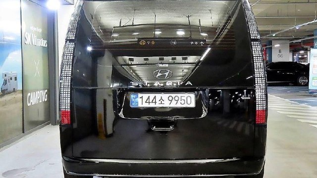 Купить ⁠⁠⁠⁠Hyundai Staria ⁠⁠Lounge INSPIRATION 2021 полный привод в Москве