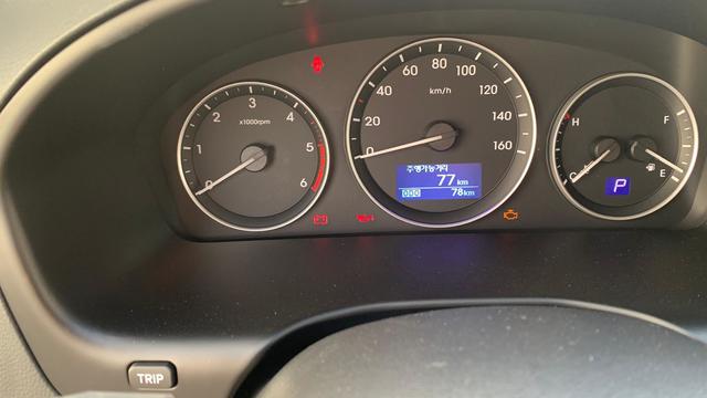В пути Hyundai Grand Starex URBAN SPECIAL 4wd в Москве