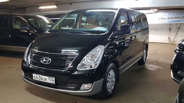 Купить микроавтобус Старекс 2wd в Москве